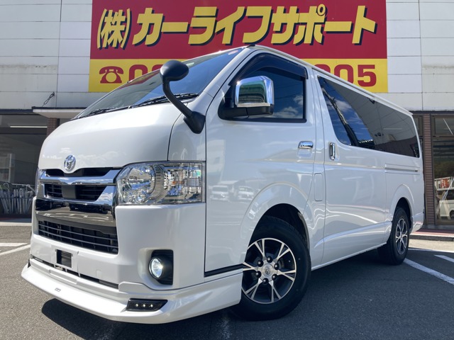2022 Toyota Hiace Van