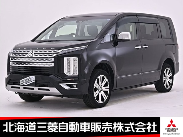 2022 Mitsubishi Delica D:5