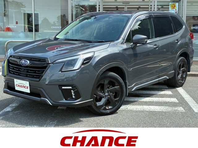 2022 Subaru Forester