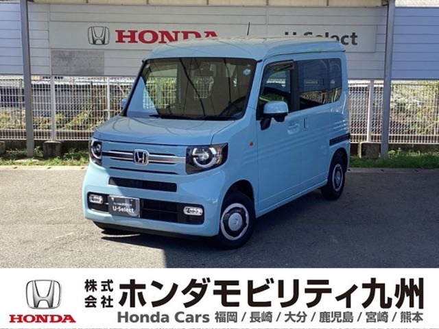 2022 Honda N-VAN