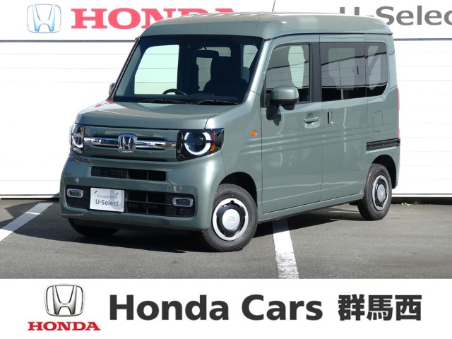 Honda N-VAN 1