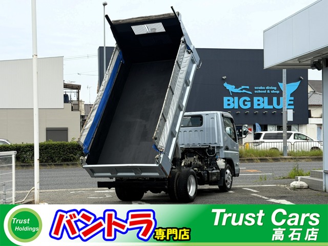 Mitsubishi Fuso Canter 1