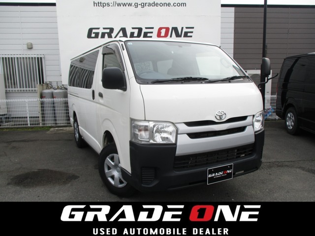 2015 Toyota Regius Ace