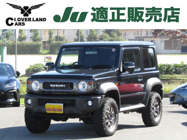 2022 Suzuki Jimny Sierra