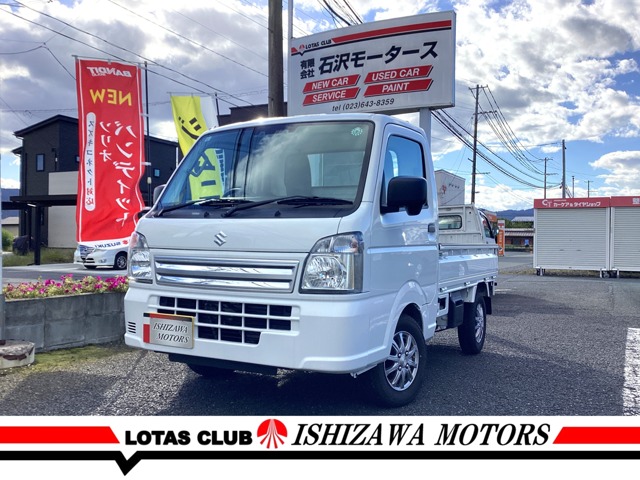 Suzuki Carry 1