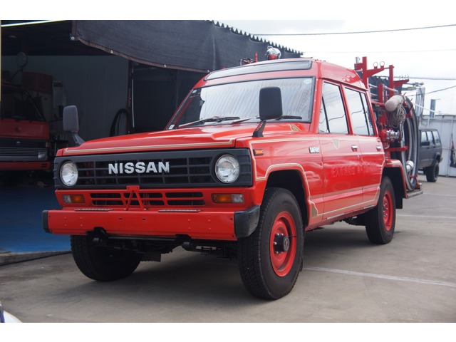 1985 Nissan Safari