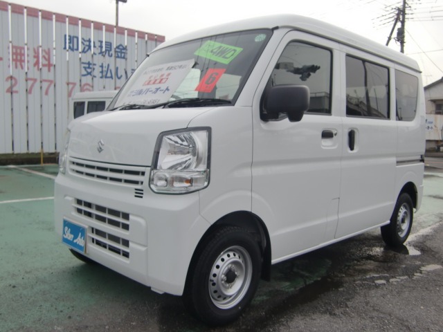 Suzuki Every 1