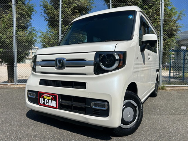 Honda N-VAN 1