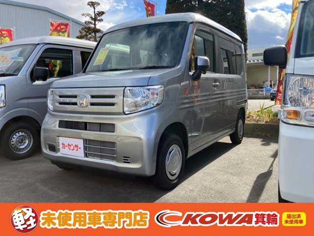 2025 Honda N-VAN