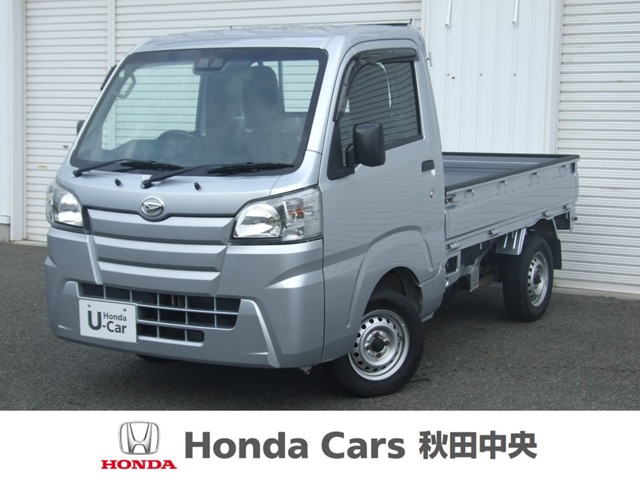 Daihatsu Hijet Truck 1