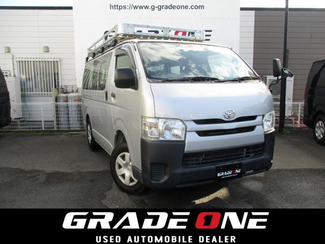 2015 Toyota Regius Ace