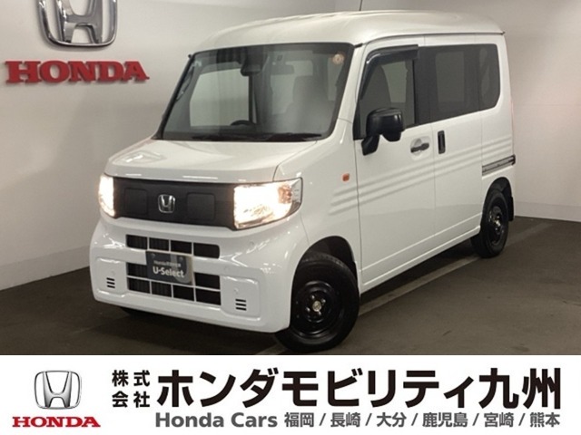 2025 Honda N-VAN e:
