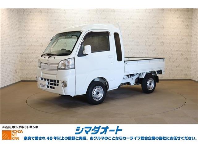 2017 Daihatsu Hijet Truck