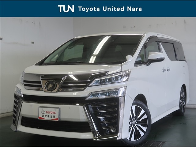 2019 Toyota Vellfire