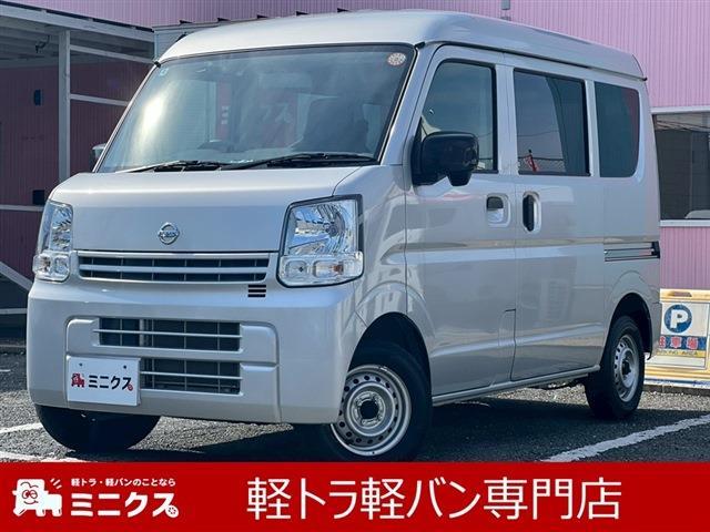 Nissan NV100 Clipper 1