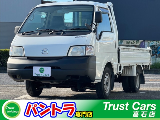 2005 Mazda Bongo Truck