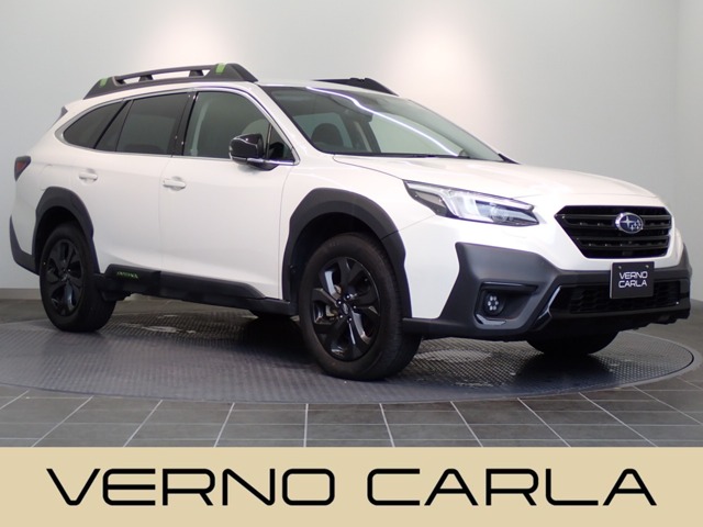 2023 Subaru Legacy Outback