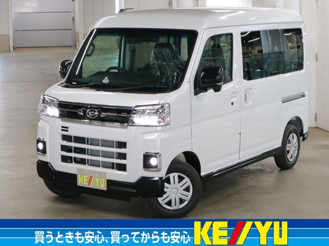 2026 Daihatsu Atrai