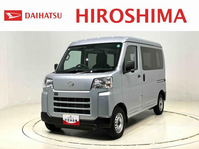 Daihatsu Hijet Cargo 1