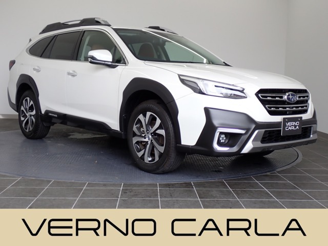 2023 Subaru Legacy Outback