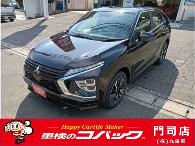 Mitsubishi Eclipse Cross 1