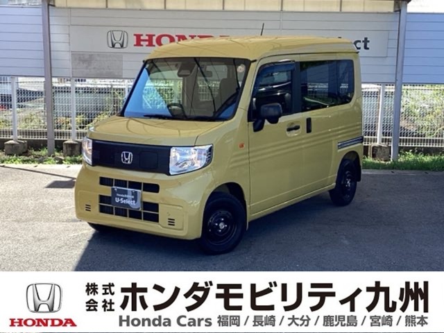 2025 Honda N-VAN e: