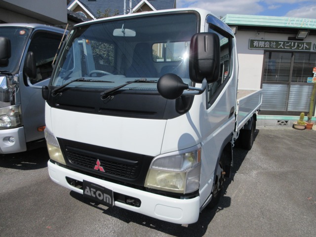 2005 Mitsubishi Fuso Canter Guts