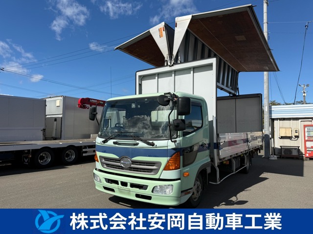 Hino Ranger 1