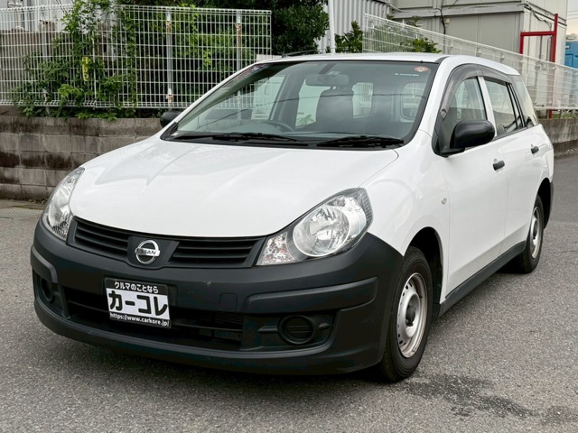 Nissan AD 1