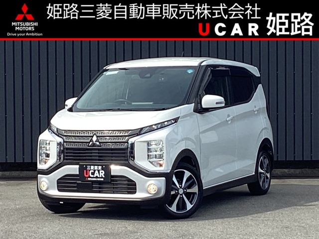 2023 Mitsubishi eK X