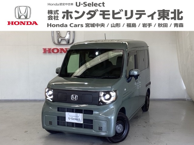2025 Honda N-VAN e: