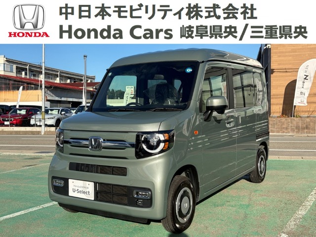 2026 Honda N-VAN