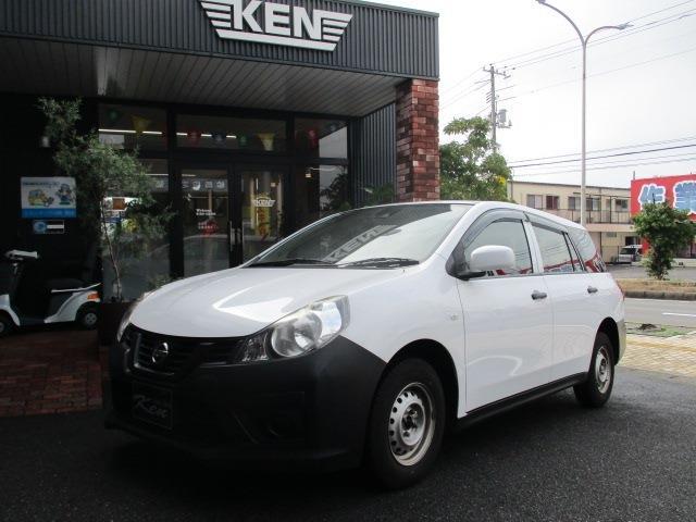 Nissan NV150 AD 1