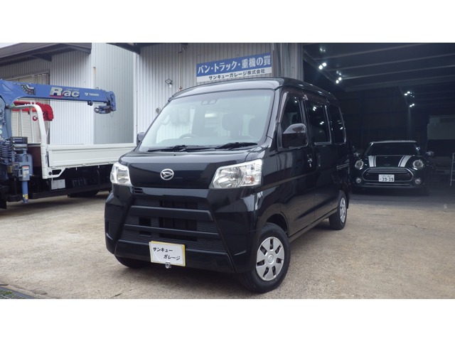 Daihatsu Hijet Cargo 1