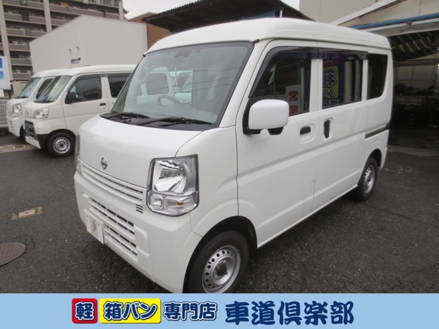 Nissan NV100 Clipper 1