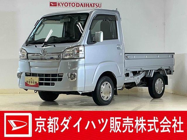 2018 Toyota Pixis Truck