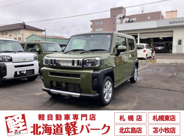 2023 Daihatsu Taft