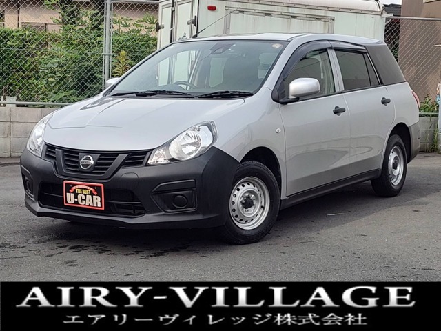 2020 Nissan NV150 AD