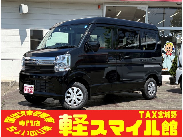 2026 Suzuki Every