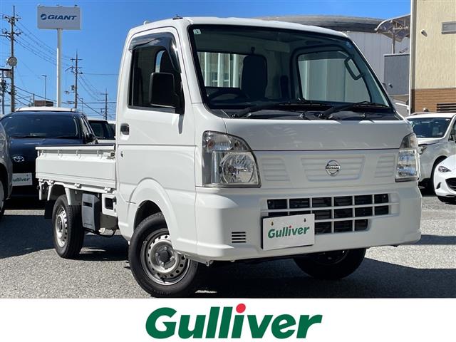 2018 Nissan NT100 Clipper
