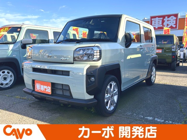 2025 Daihatsu Taft