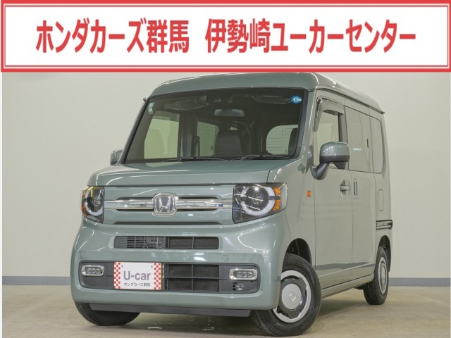 Honda N-VAN 1