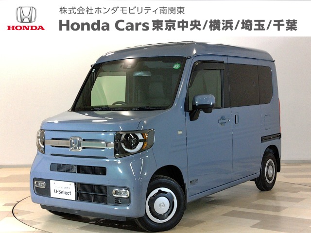 Honda N-VAN 1