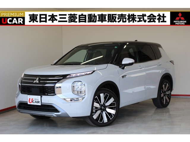 Mitsubishi Outlander 1