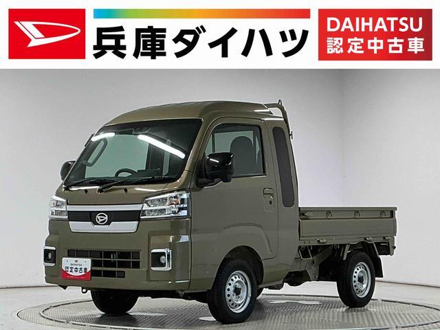 2025 Daihatsu Hijet Truck