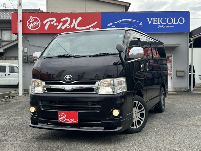 2013 Toyota Regius Ace