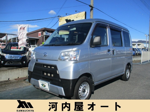 2018 Daihatsu Hijet Cargo