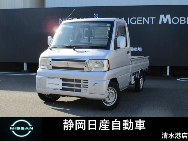 Mitsubishi Minicab Truck 1