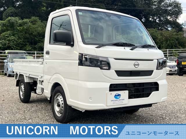 Nissan Clipper Truck 1