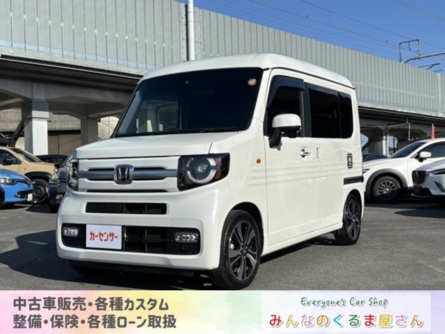 Honda N-VAN 2